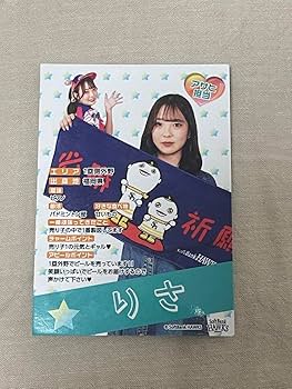 ⭐︎売り子カード⭐︎アサヒ2019ver【非売品】 Amazon.co.jp: 2023 福岡paypayドーム アサヒビール売り子カード